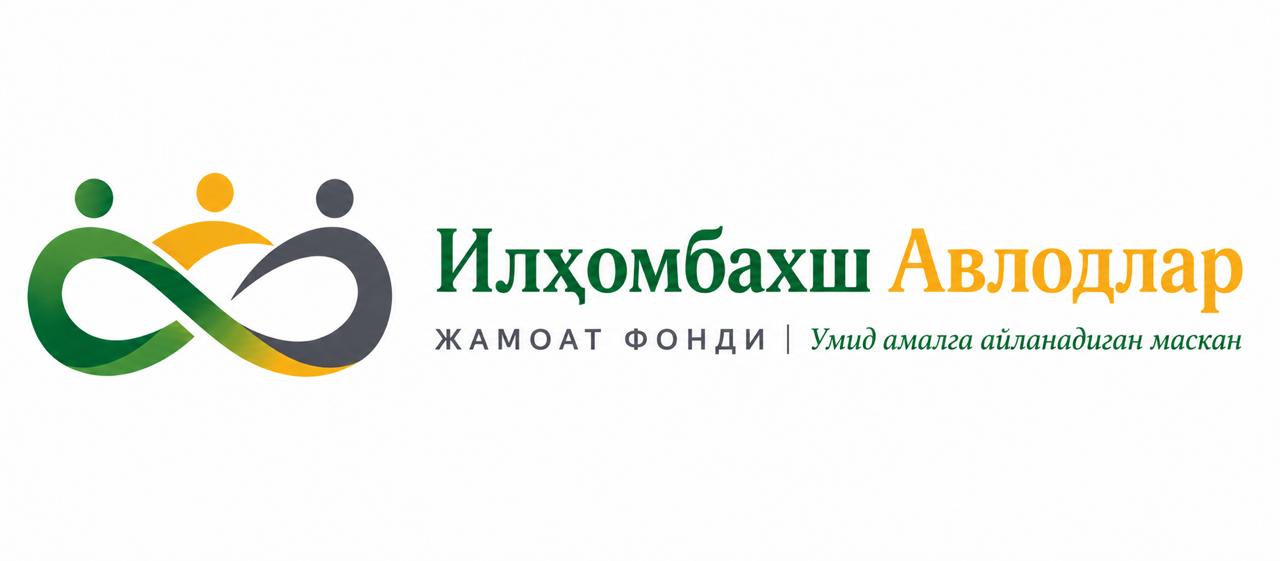 Inspiring Generations Foundation (English)